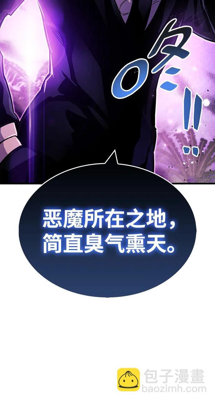 第24话92