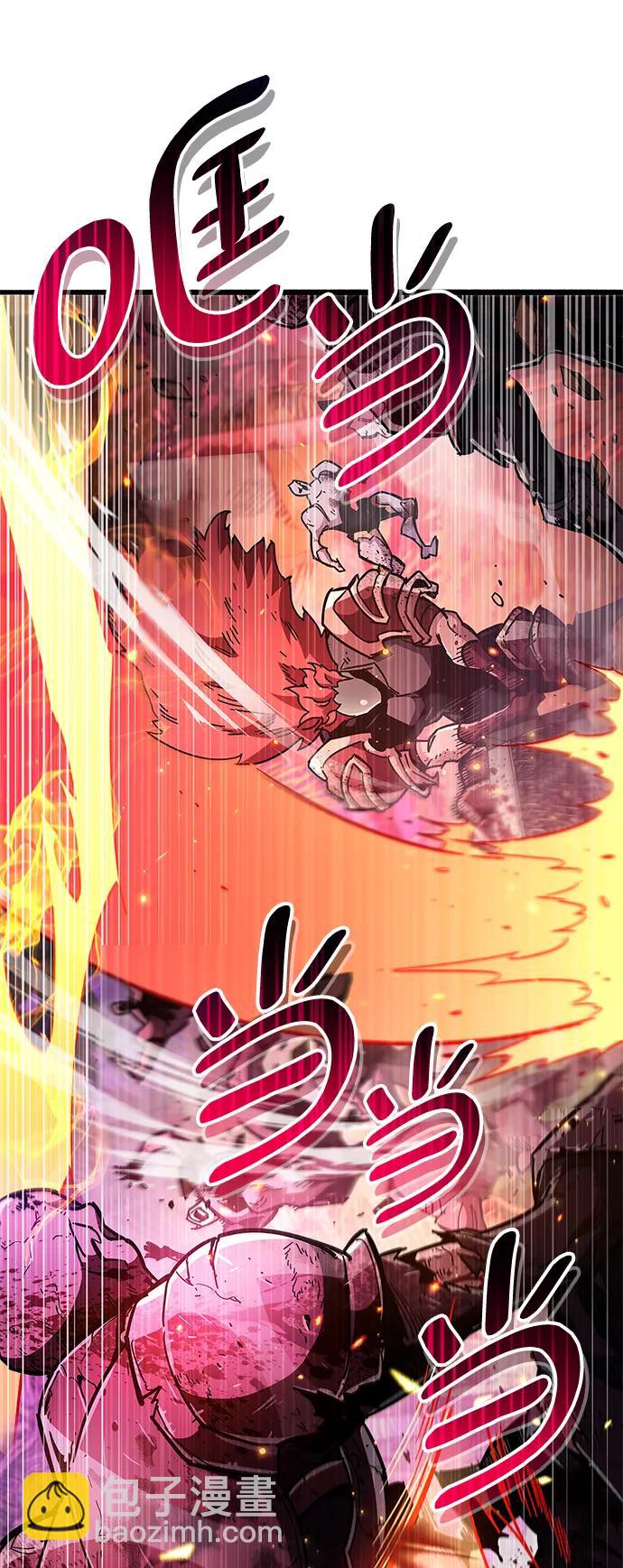 第25话104