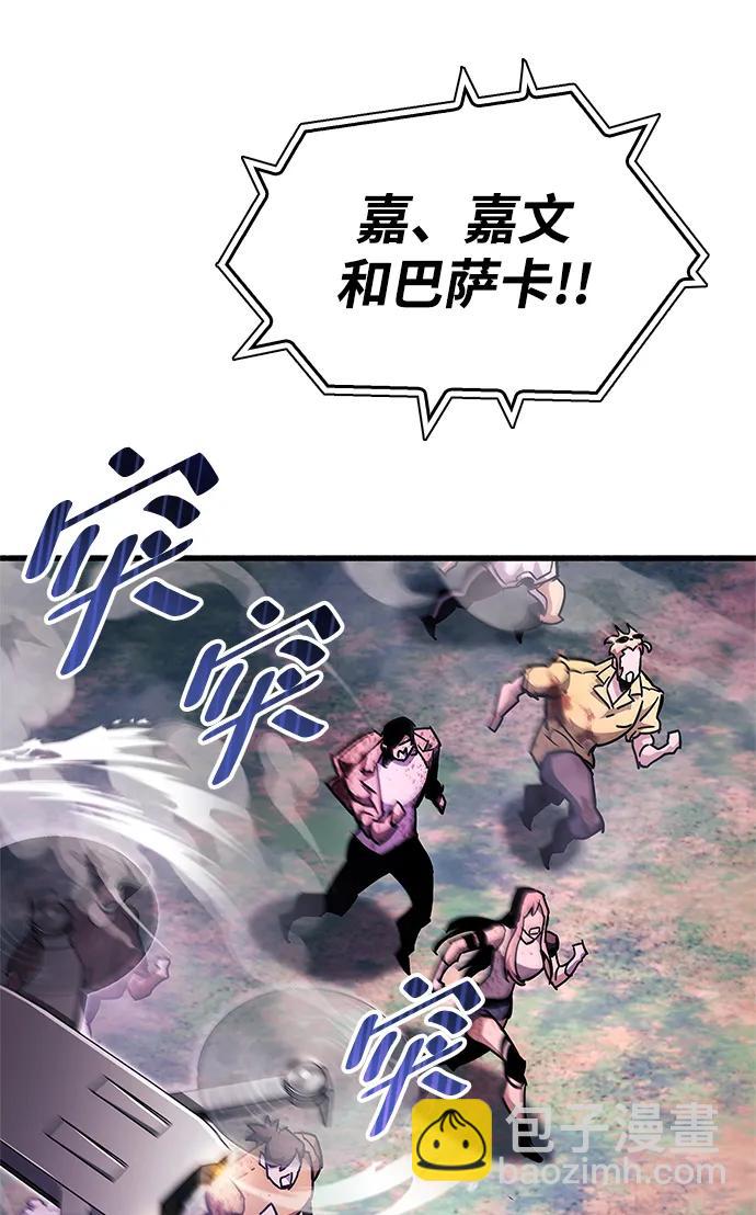 第25话109