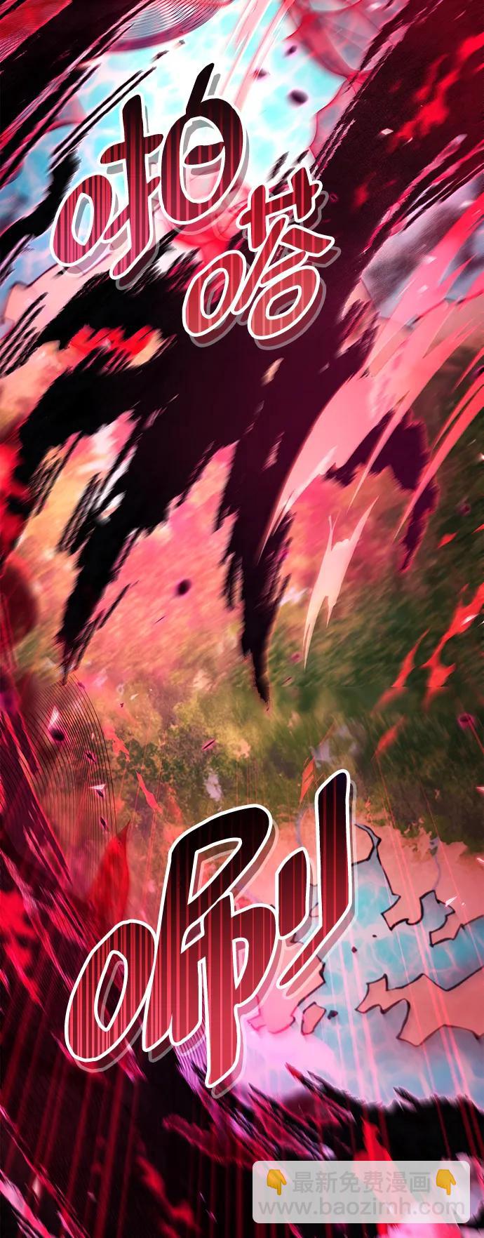 第25话11