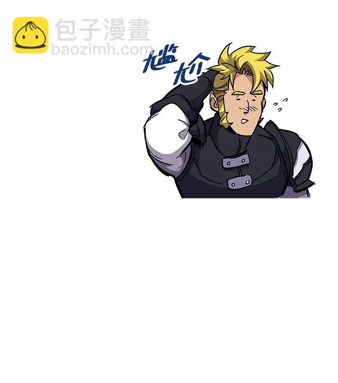 第25话112