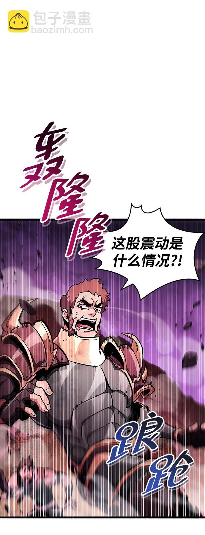 第25话14