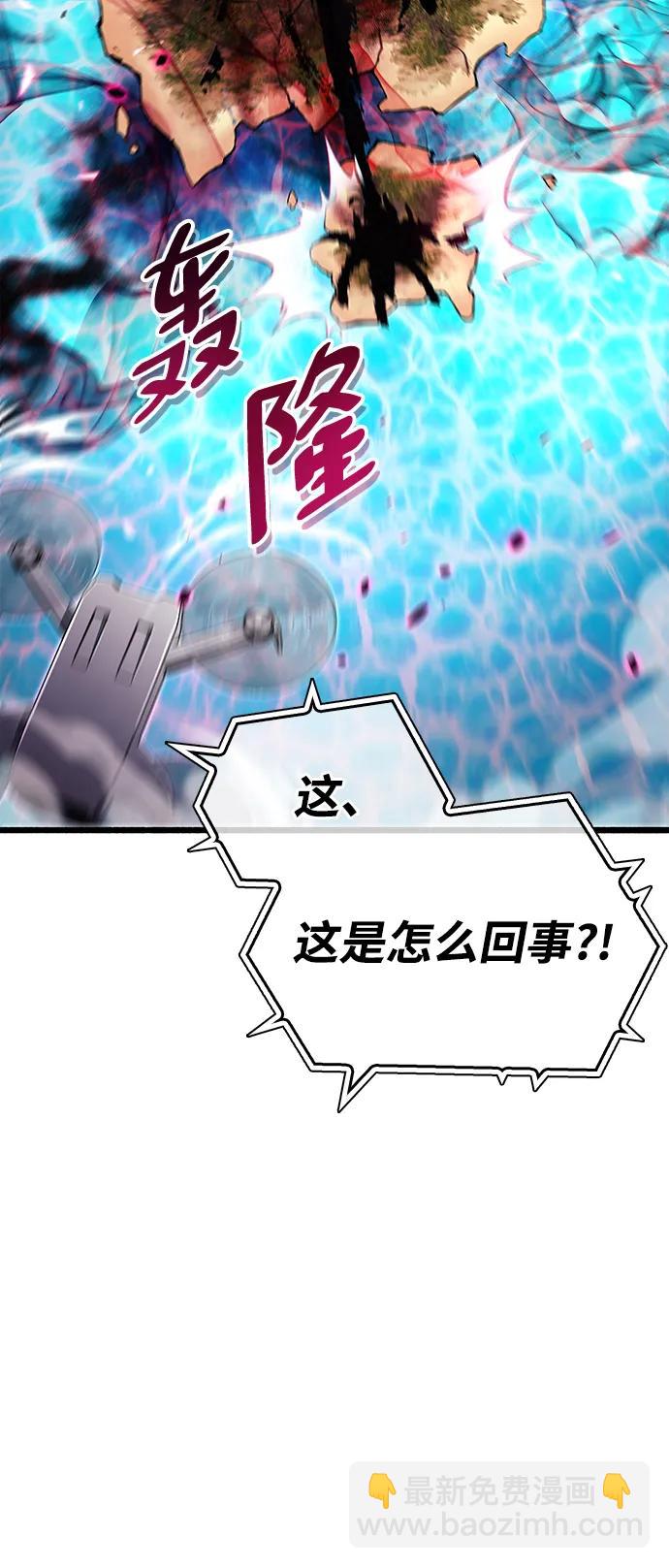 第25话16