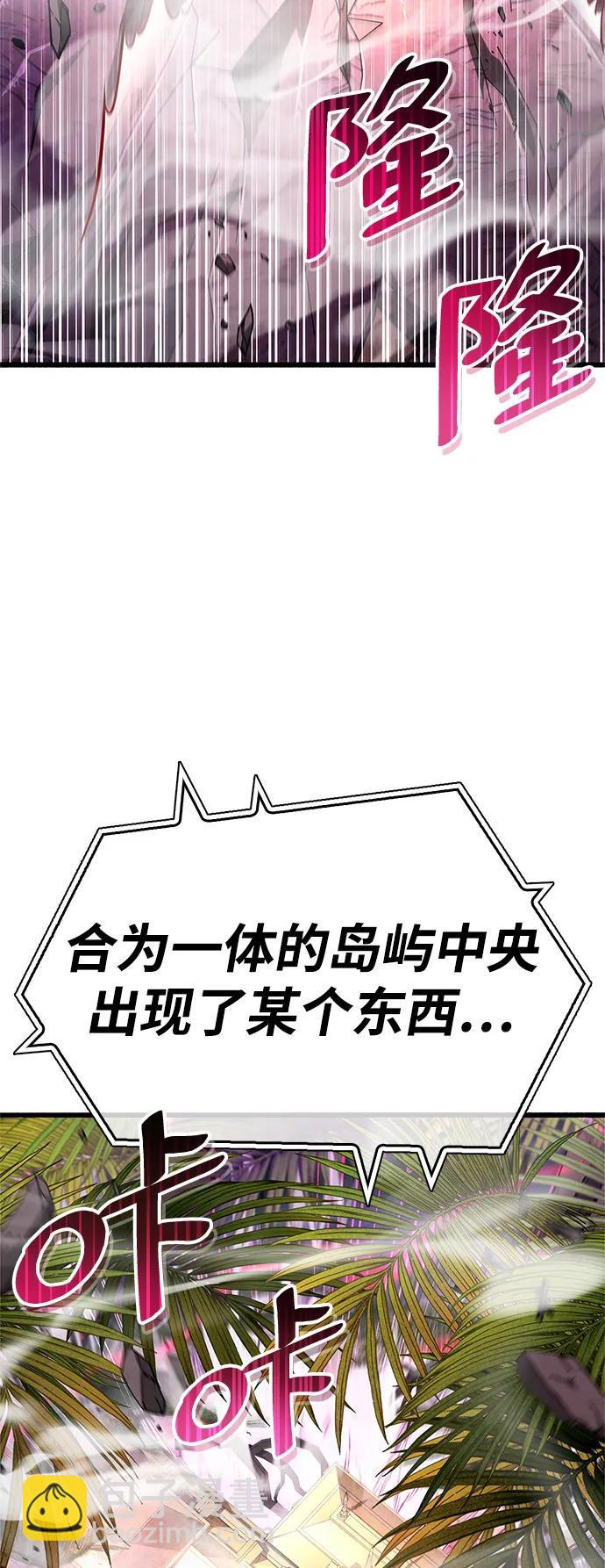 第25话19