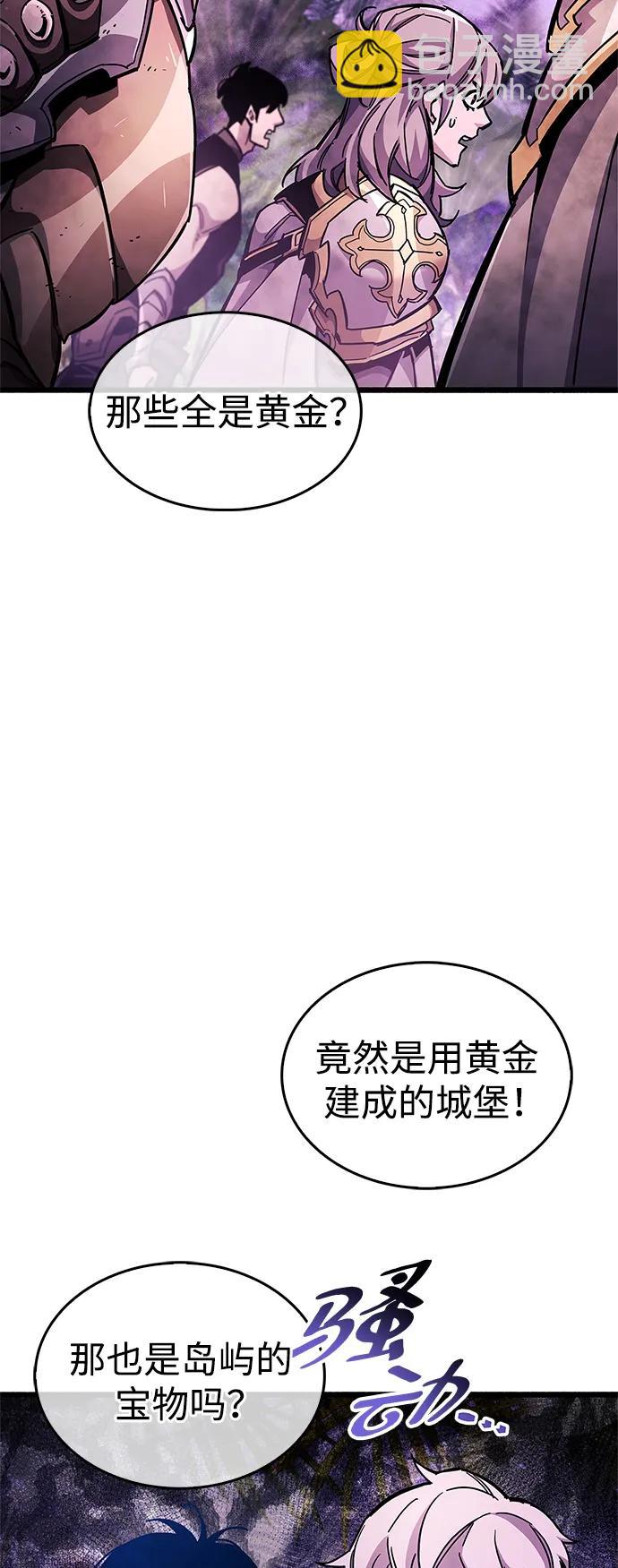 第25话25