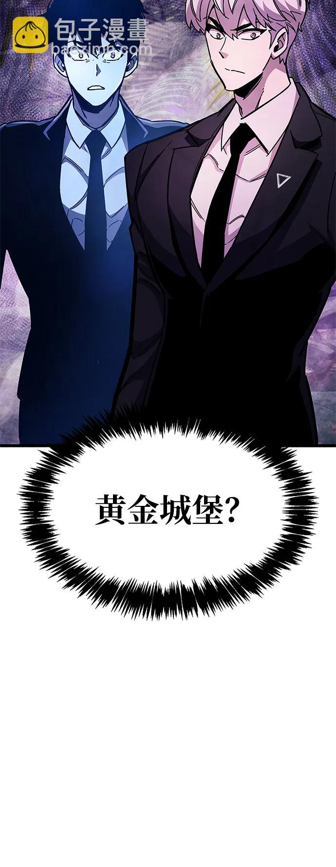 第25话26