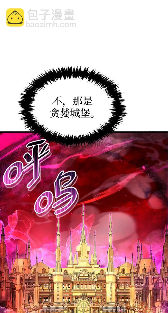第25话27