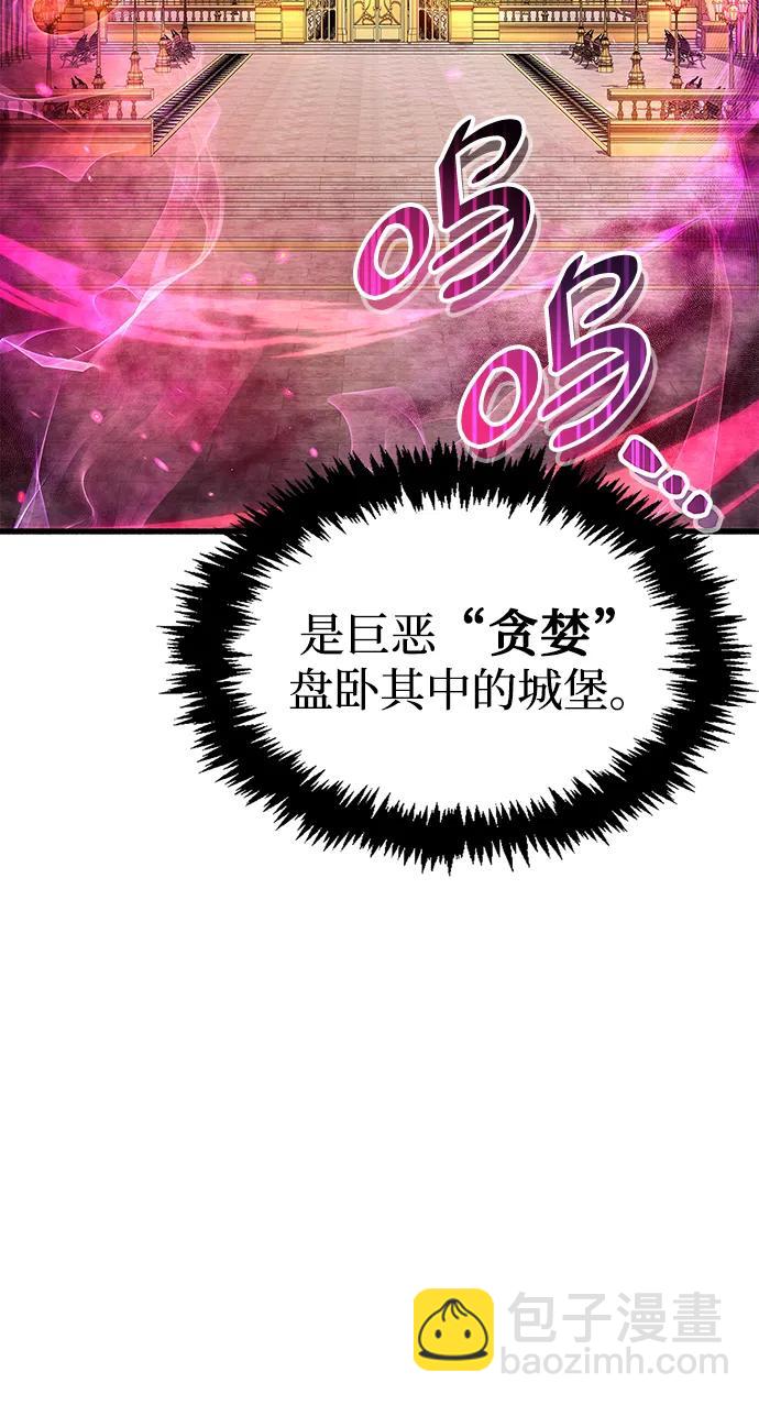第25话28