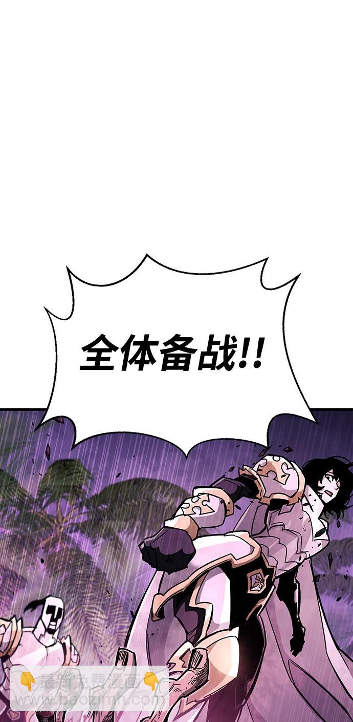 第25话32
