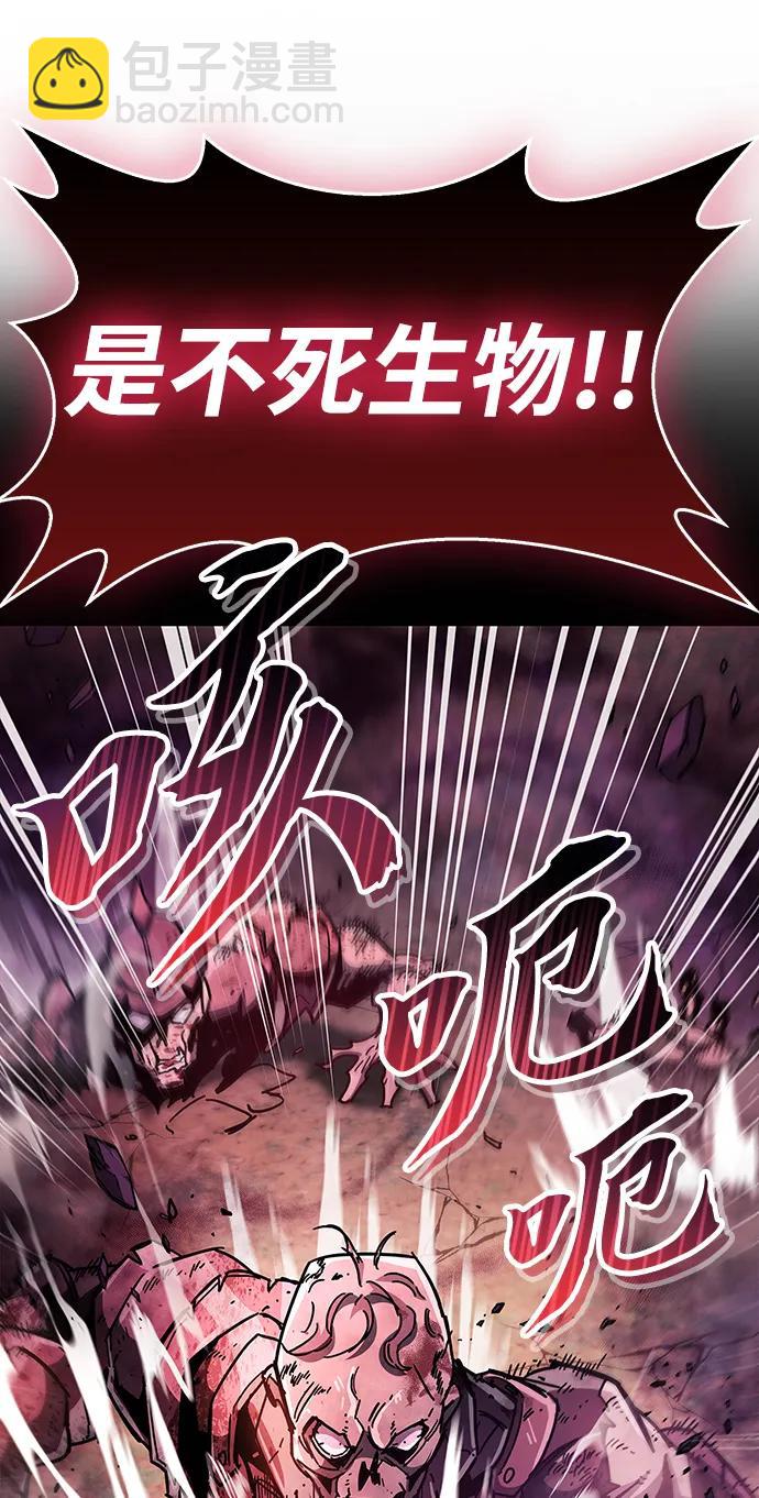 第25话35
