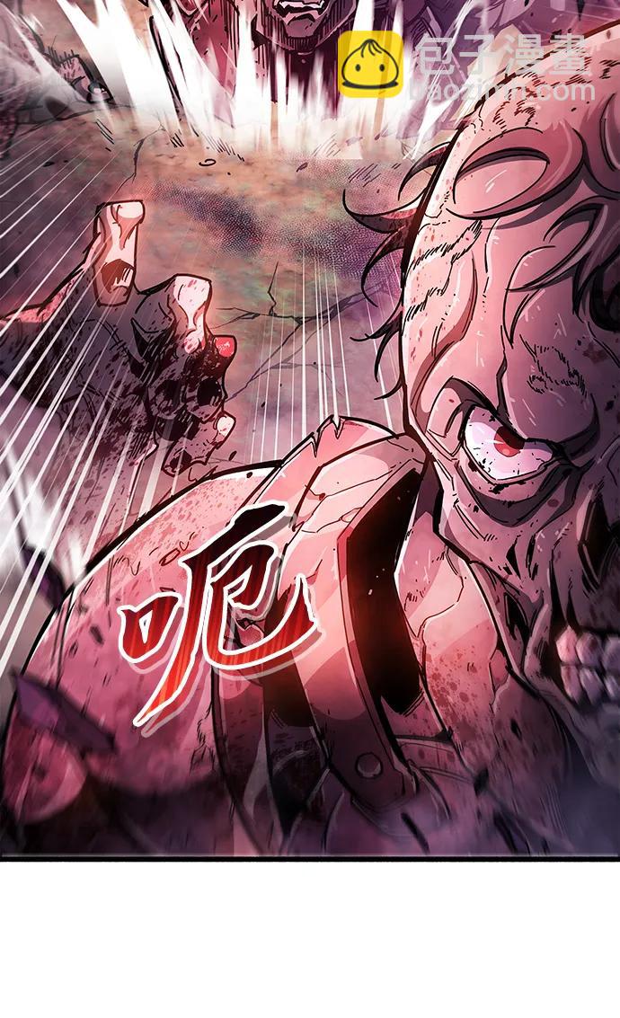 第25话36
