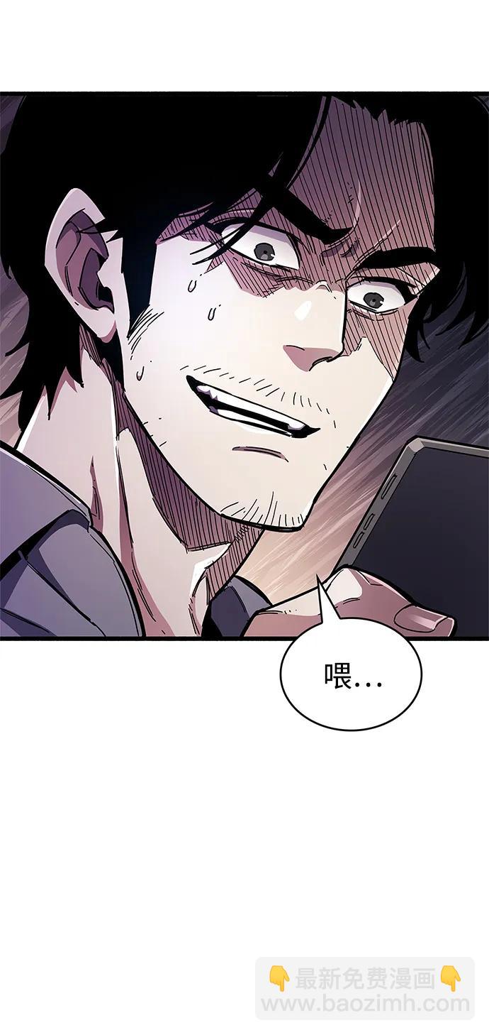 第25话39
