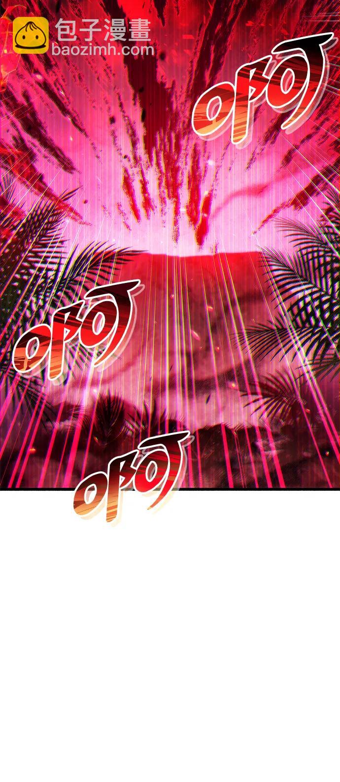 第25话4