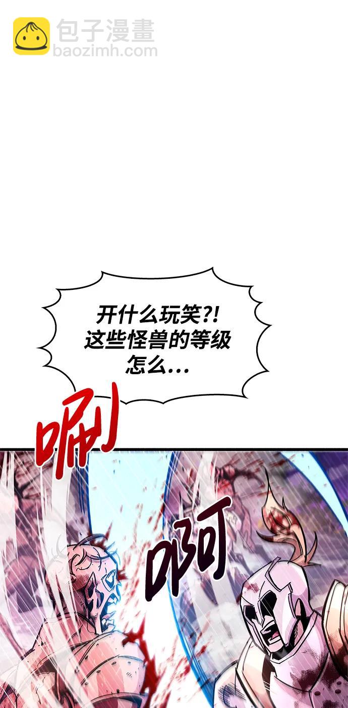 第25话48