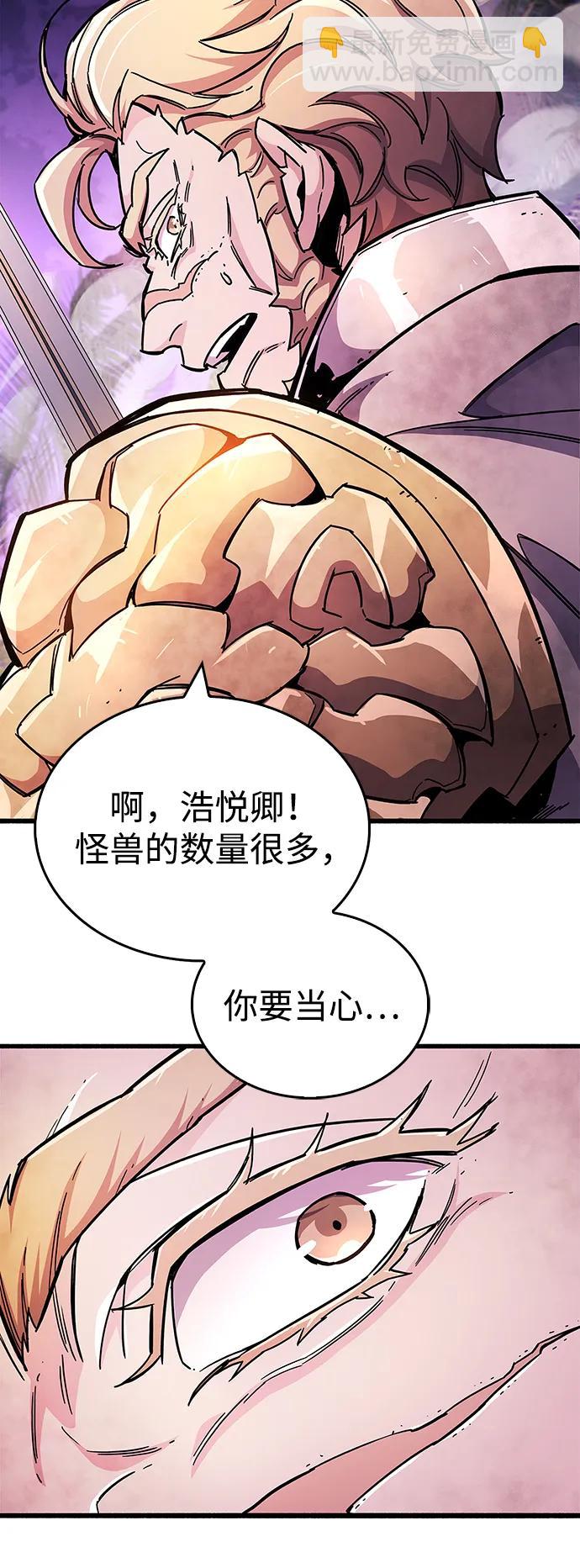 第25话58