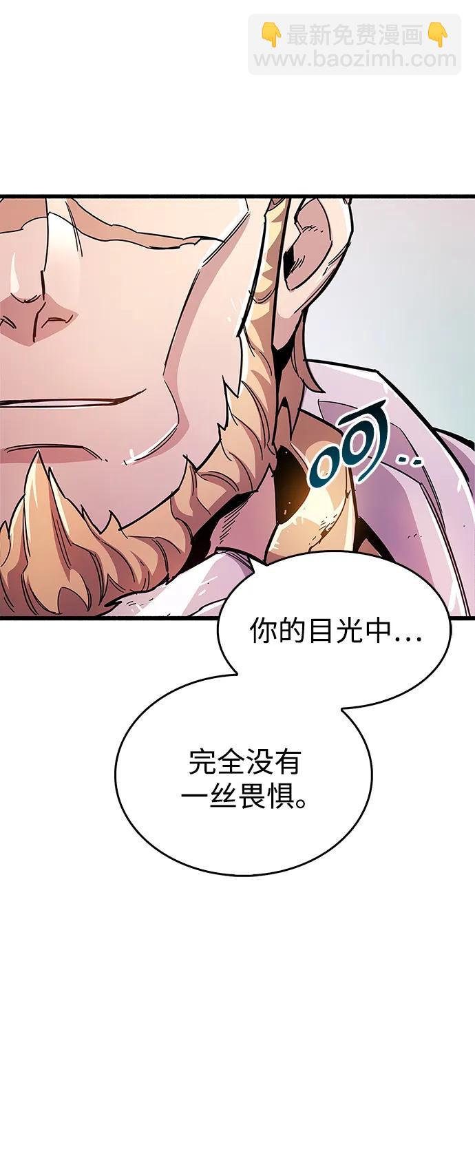 第25话65