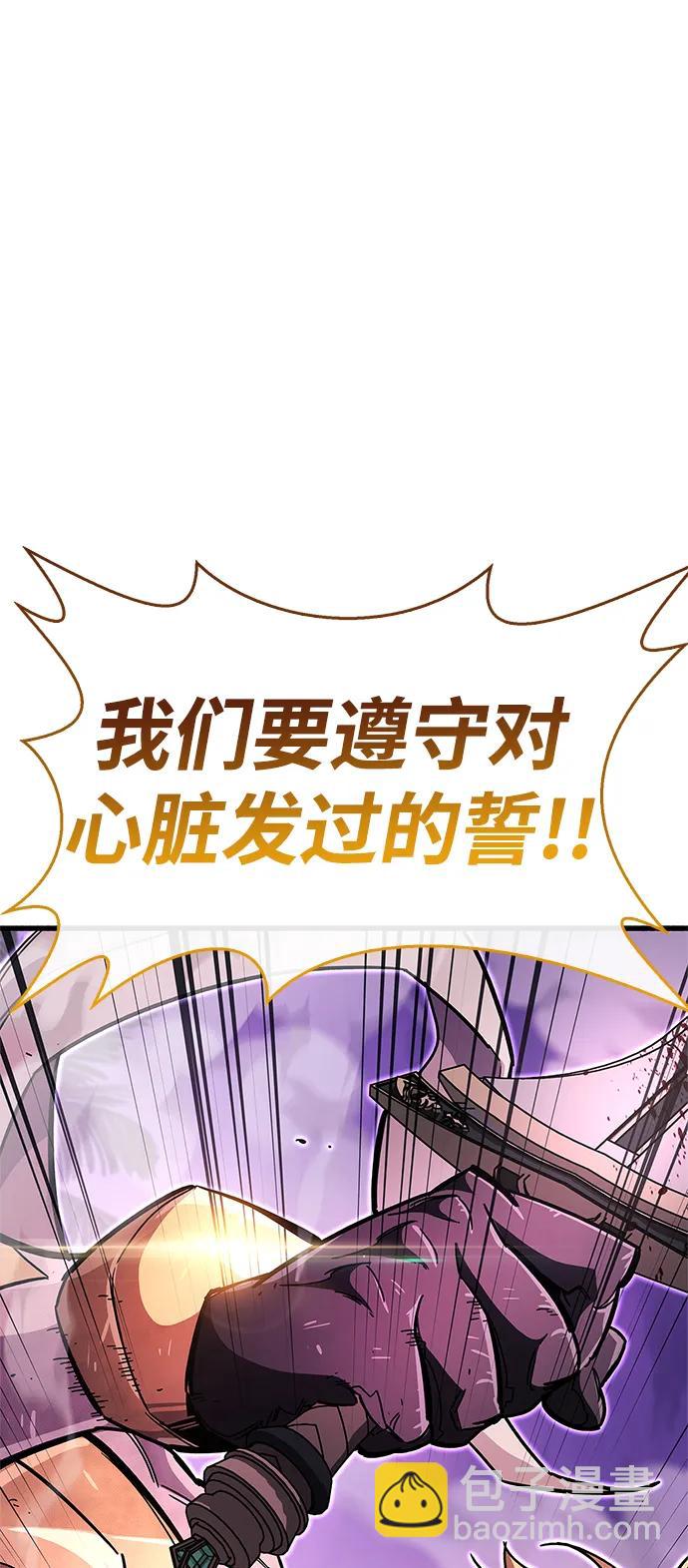 第25话69