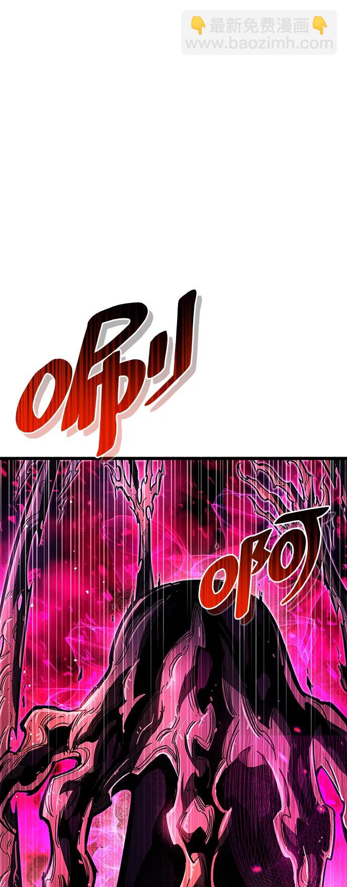 第25话7
