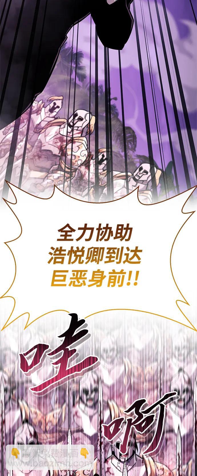 第25话71