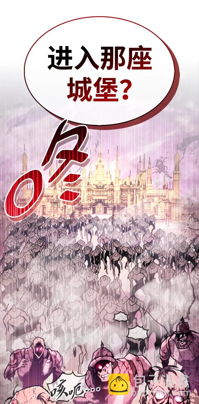 第25话75