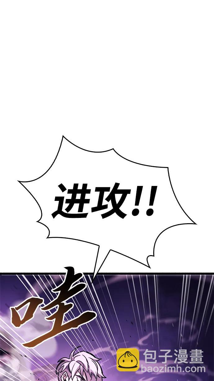 第25话77