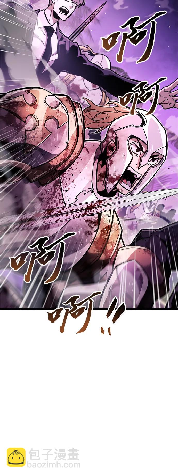 第25话78