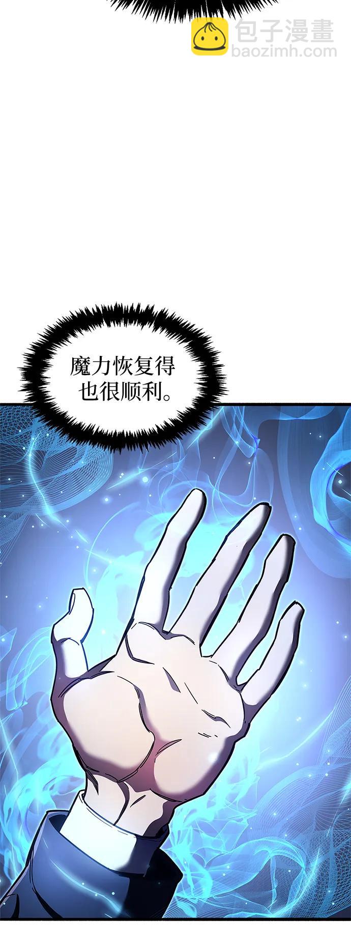 第25话86