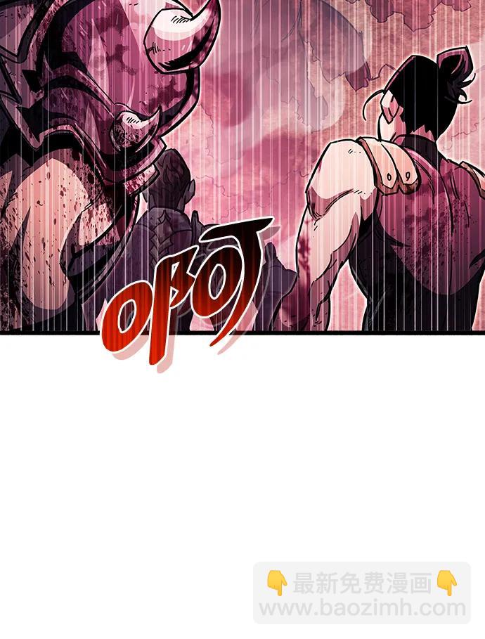 第25话9