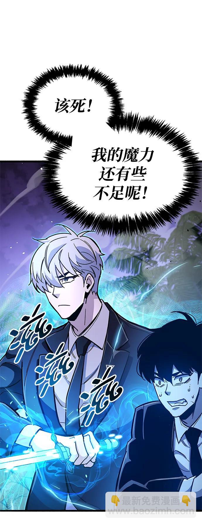 第25话94
