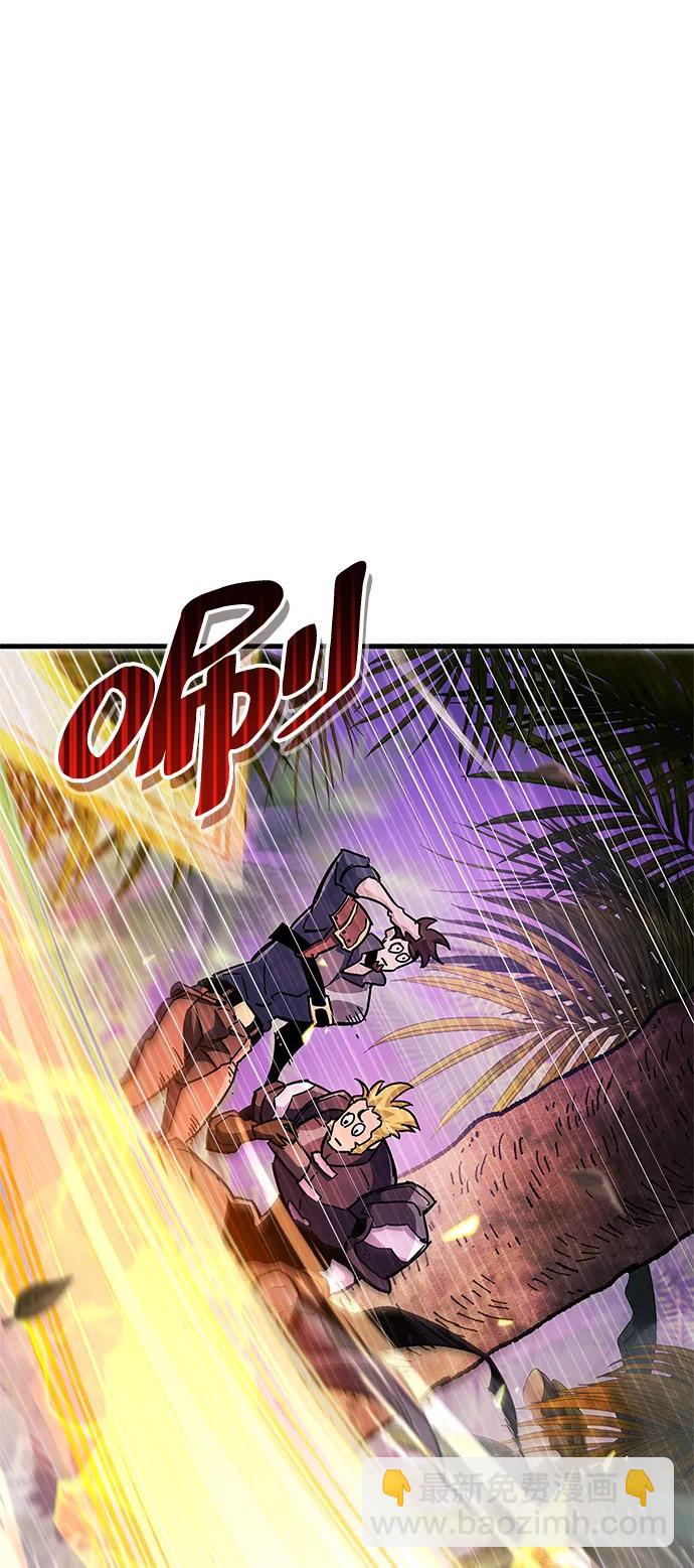 第25话96