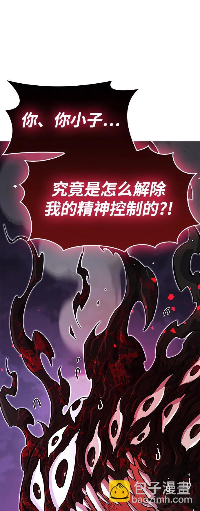 第28话101