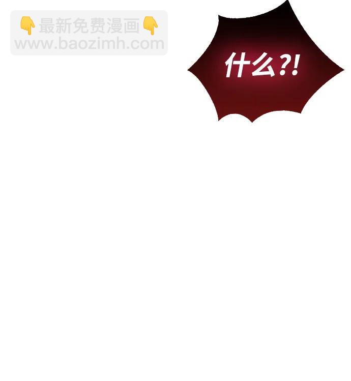 第28话108