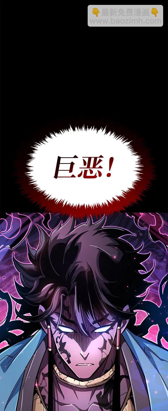 第28话11