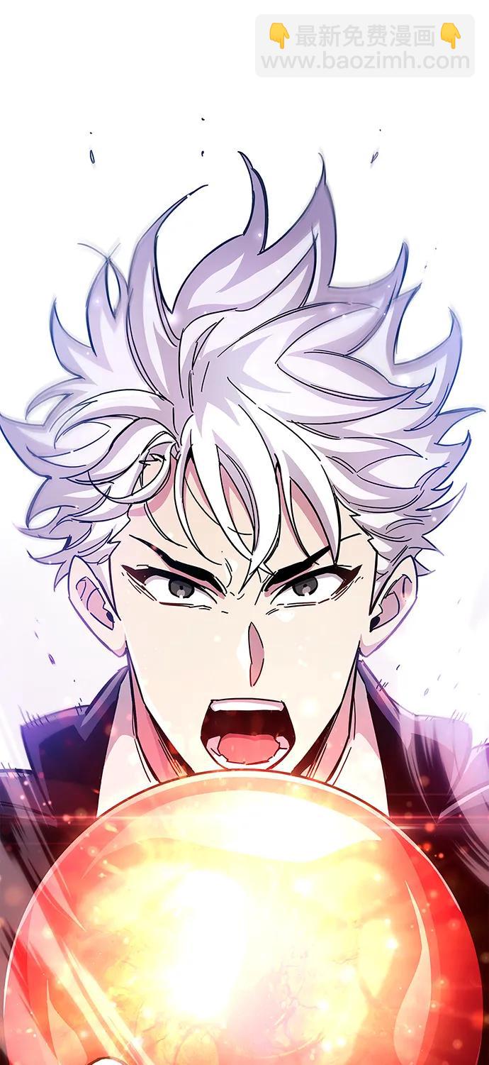 第28话110