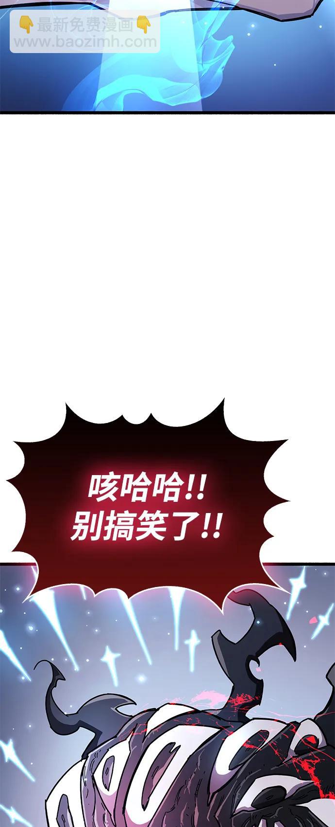 第28话115