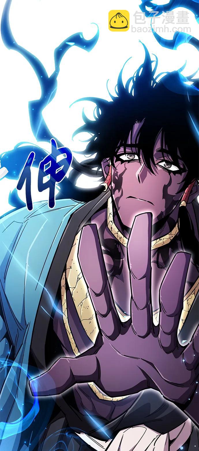 第28话119