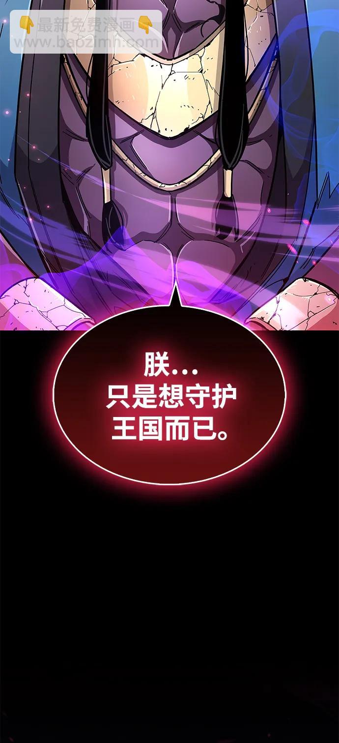 第28话12