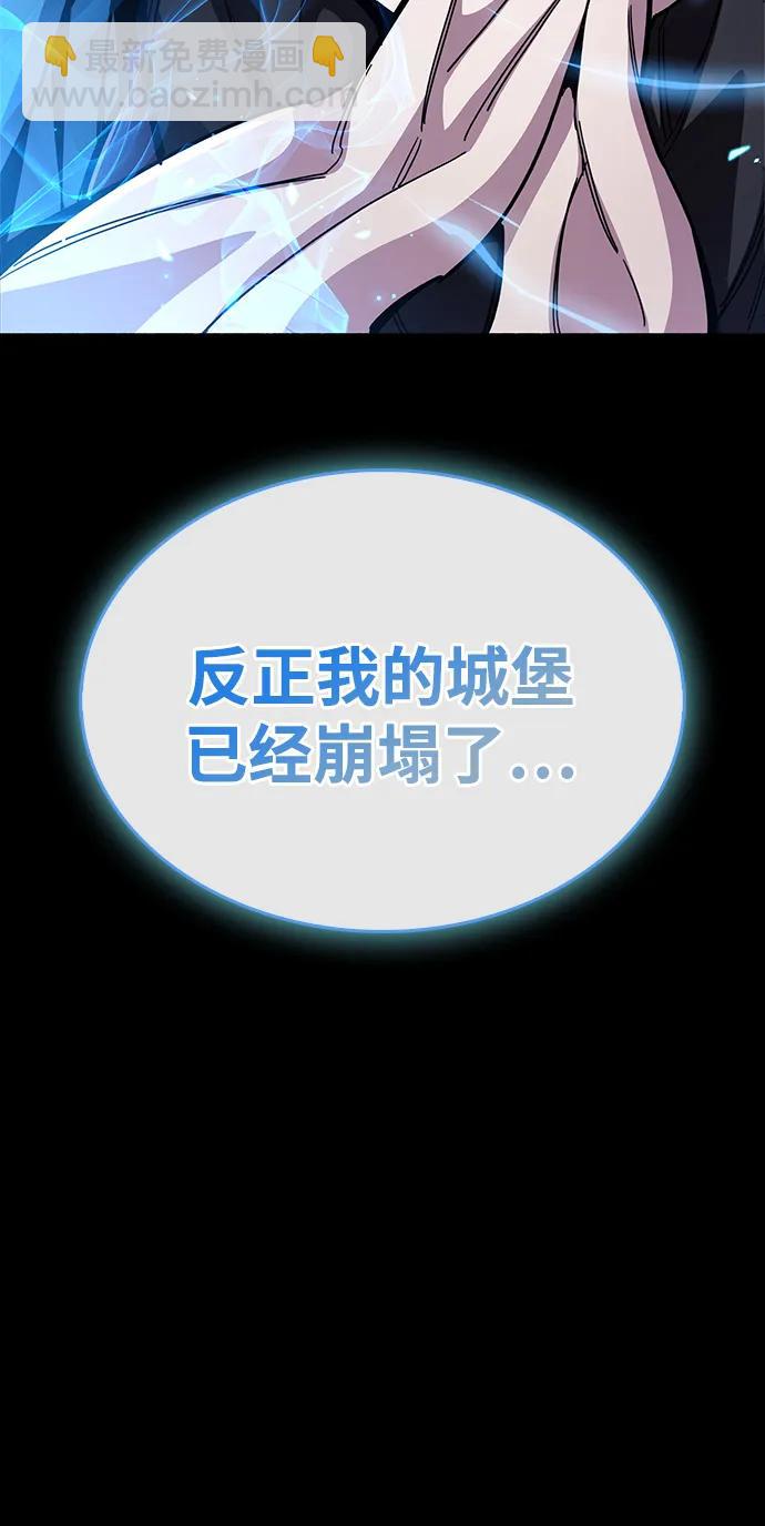 第28话120