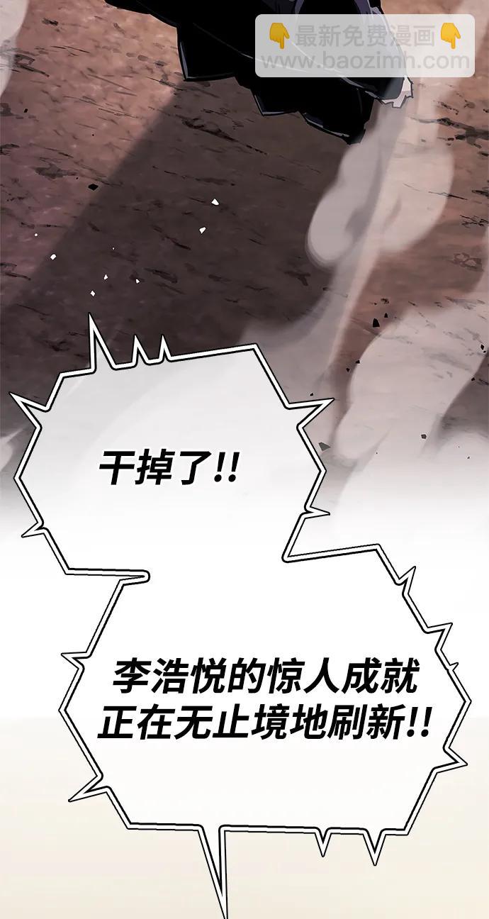 第28话129