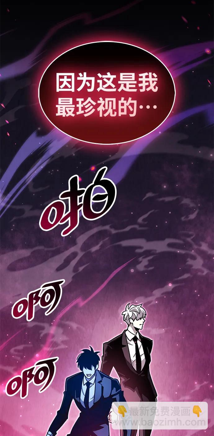 第28话13
