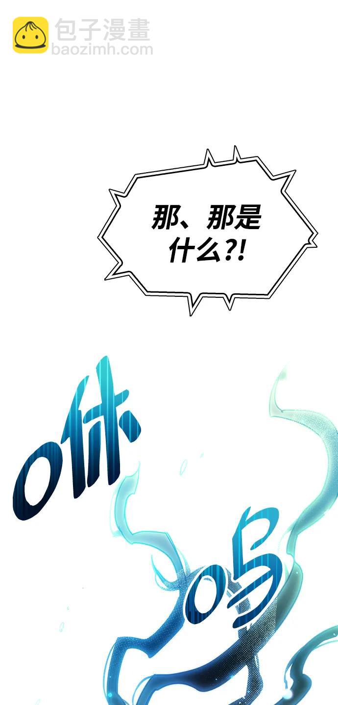 第28话131