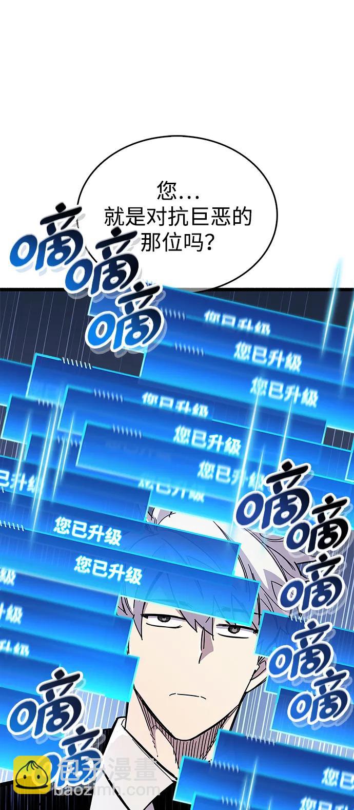 第28话136