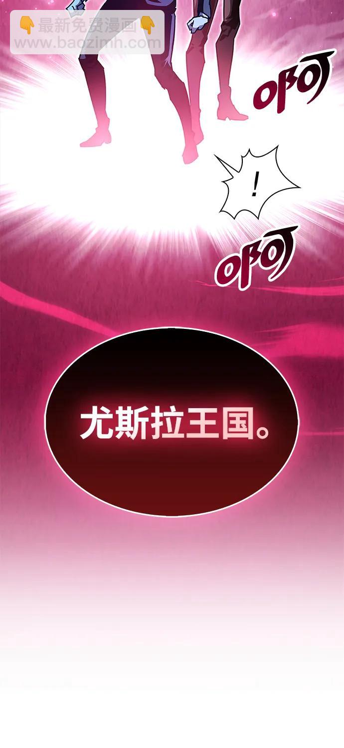 第28话14