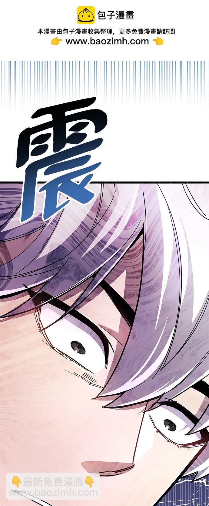 第28话140