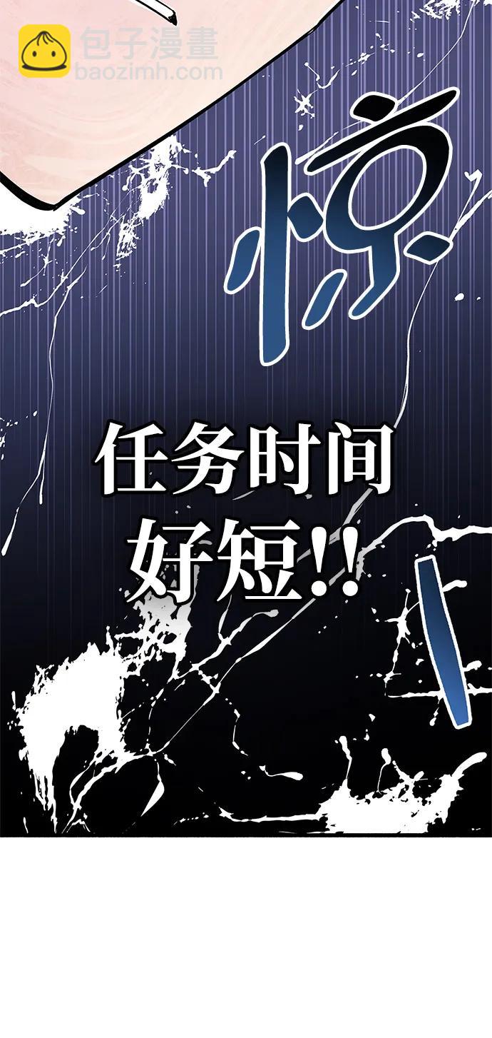 第28话141