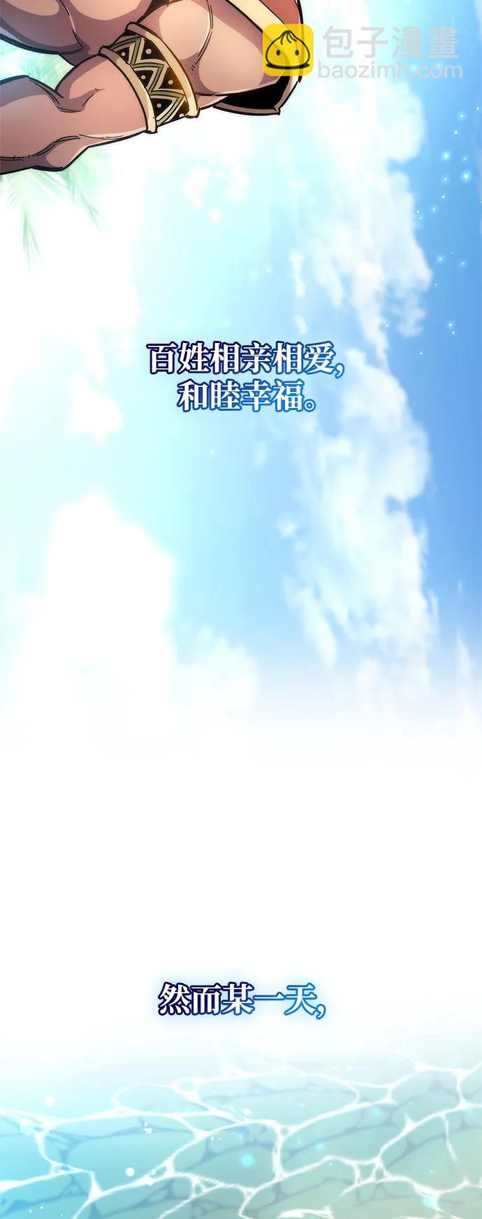 第28话17