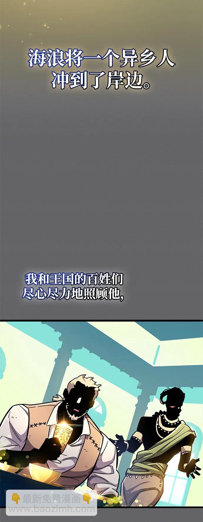 第28话19