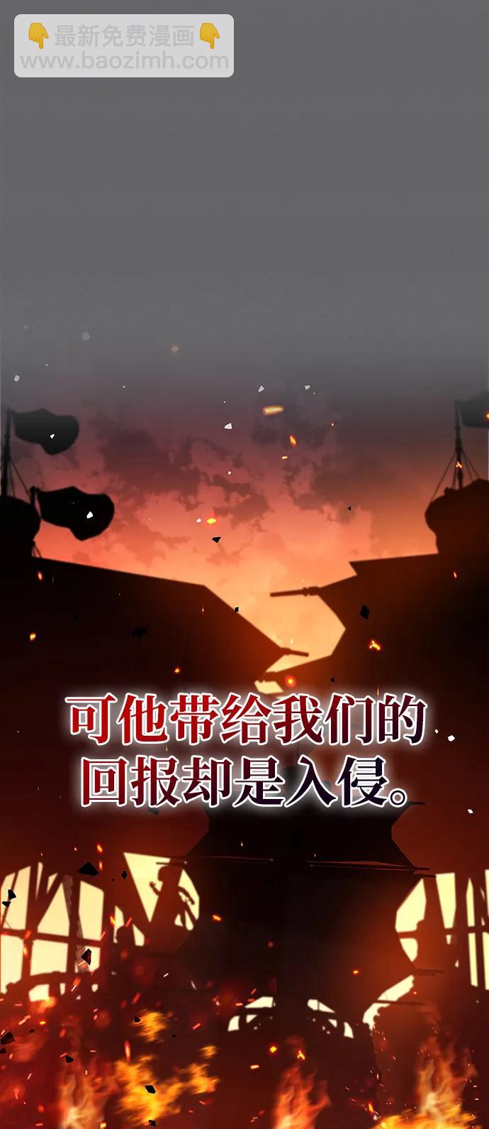 第28话21