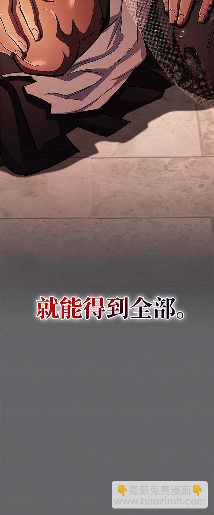 第28话29