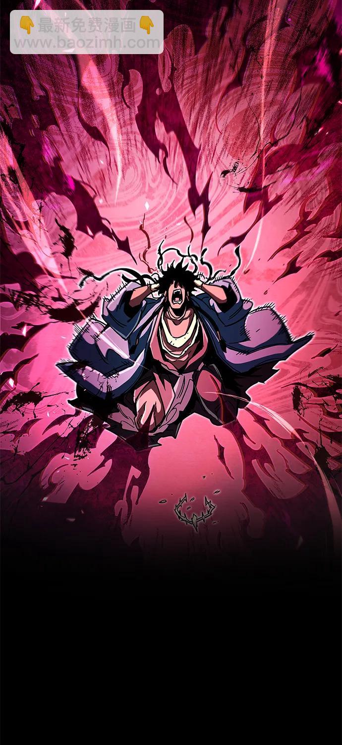 第28话31